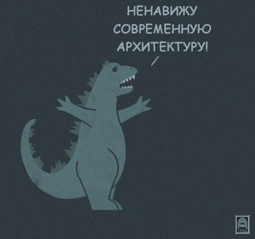 Автор работы - TeoZ