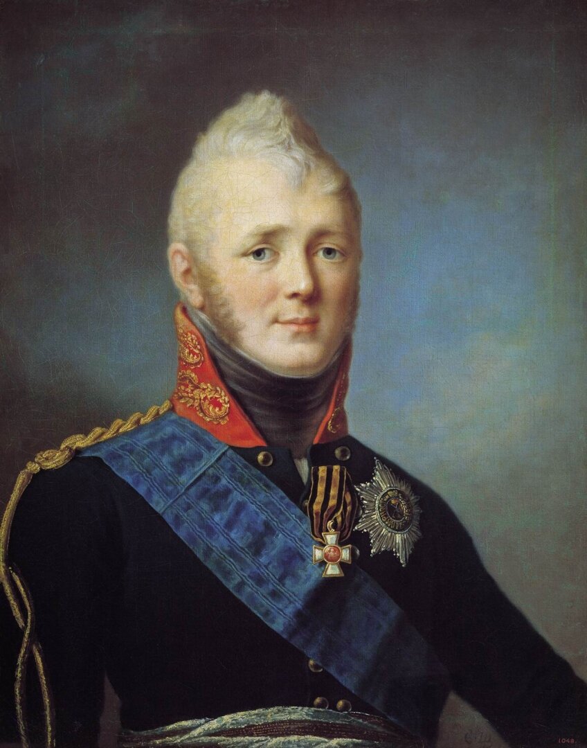 Александр I. Источник: Pinterest