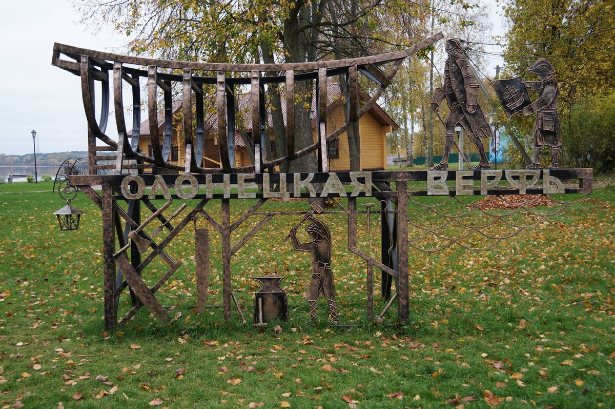 Фото Владимира Желтова