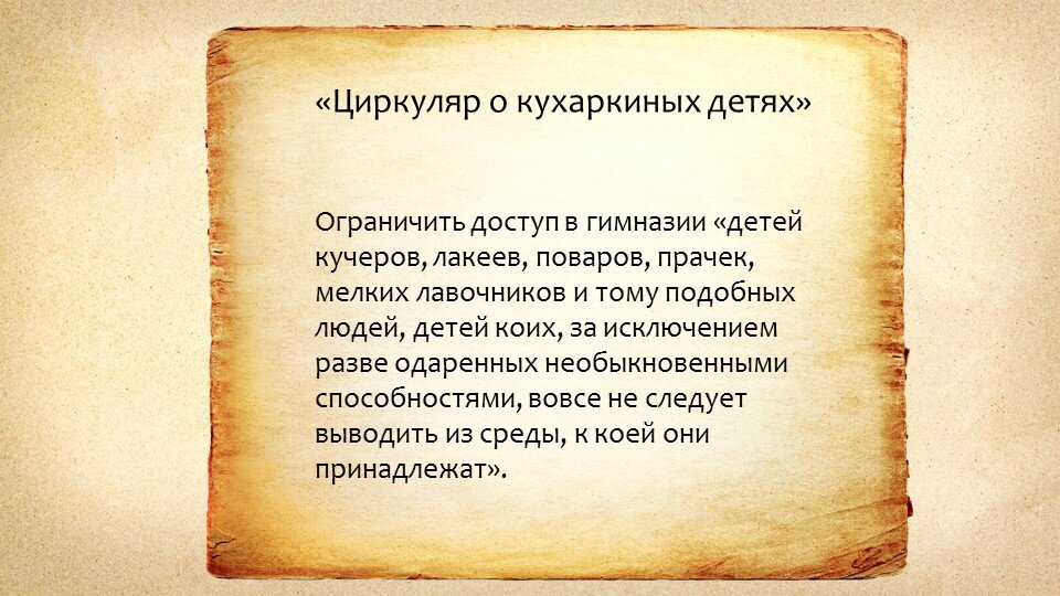 Источник фото http://znakka4estva.ru/