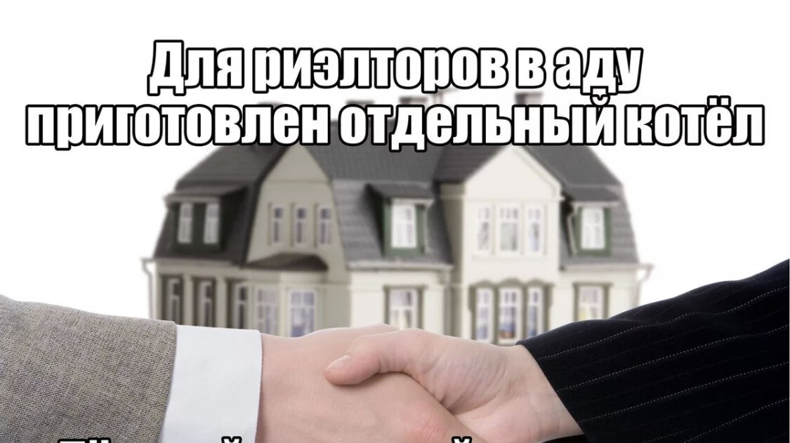 Источник фото Яндекс картинки 