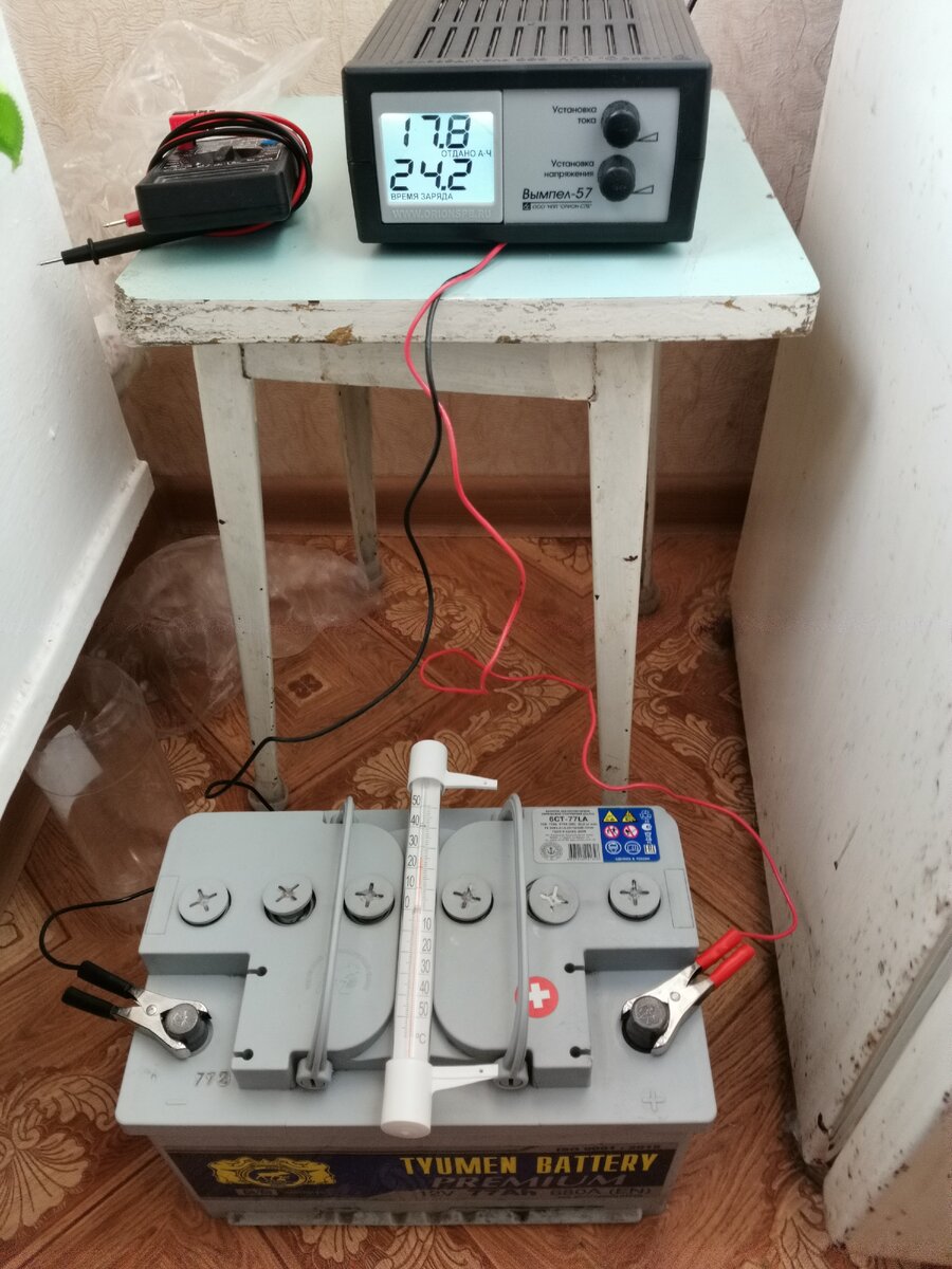 Заряжал аккумулятор более 24 часов