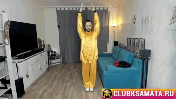 Спокойный выдох