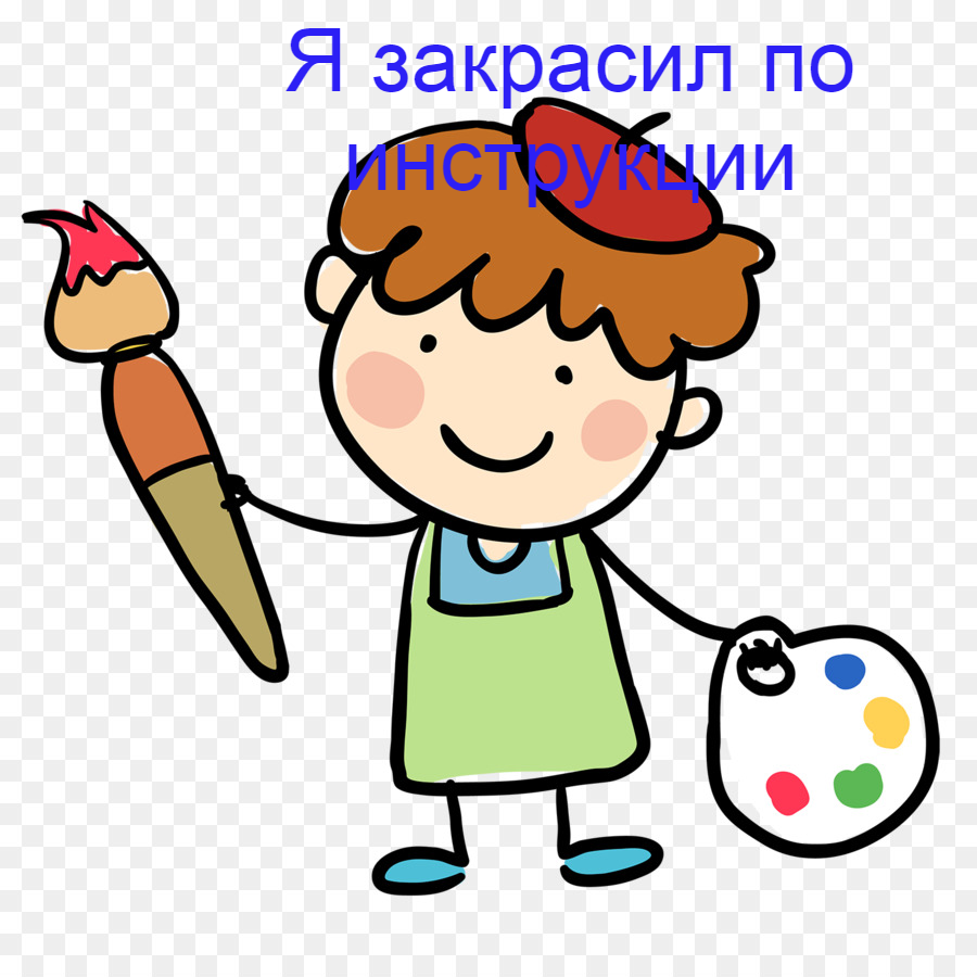 Картинка из Pinterest