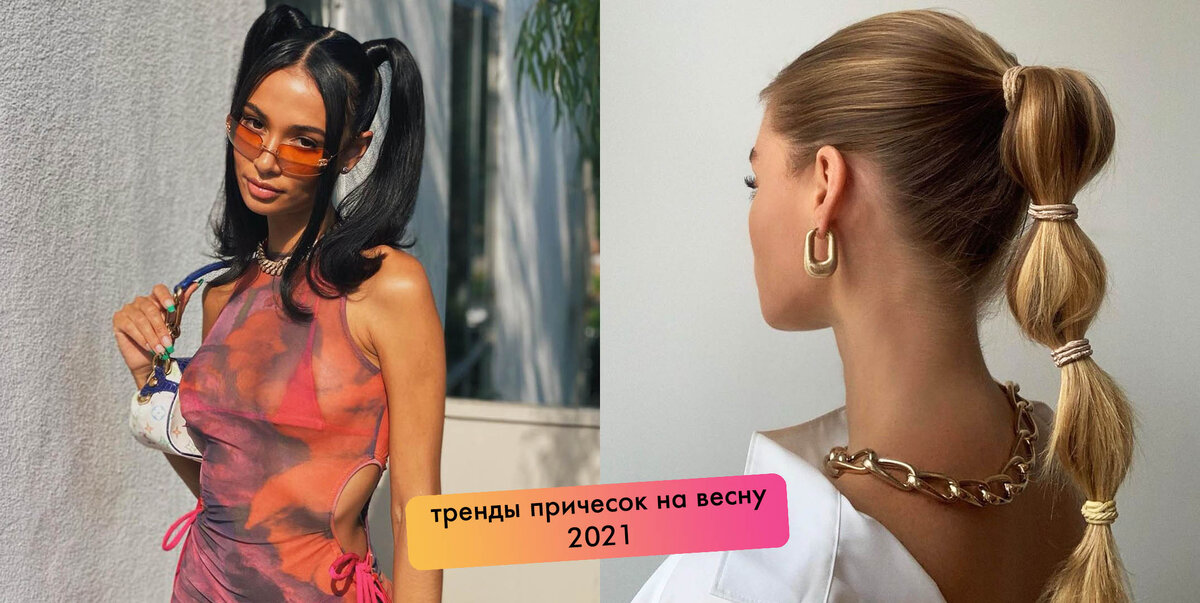 @KRISTENNOELCRAWLEY, @CLAIREROSE INSTAGRAM