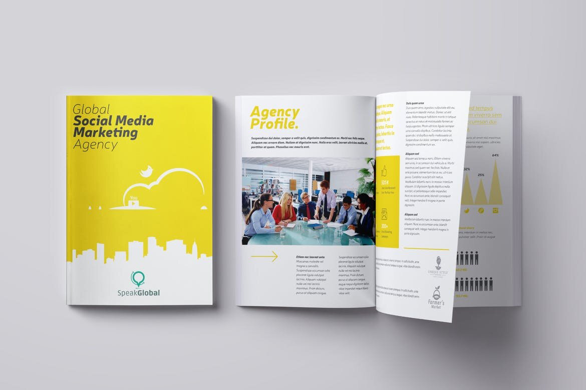 Брошюровка