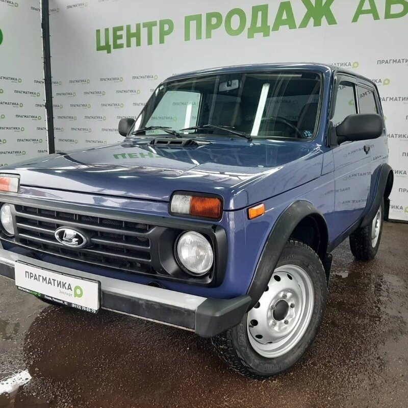 Фото https://www.instagram.com/p/CKZVO2kDyUr/