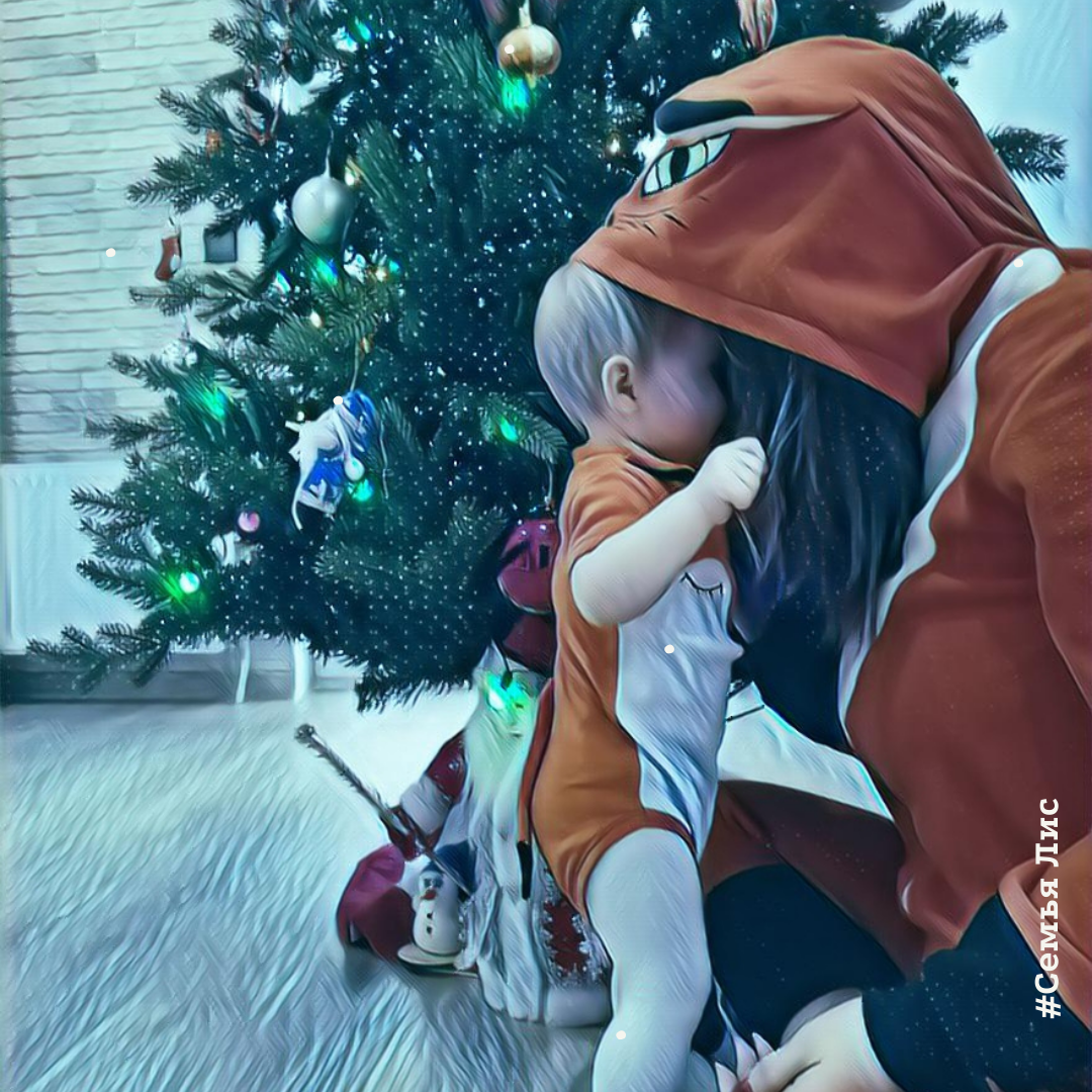 «Счастье» по-нашему )) С обязательным комфортом во главе угла ))