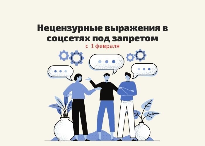 Такие дела((