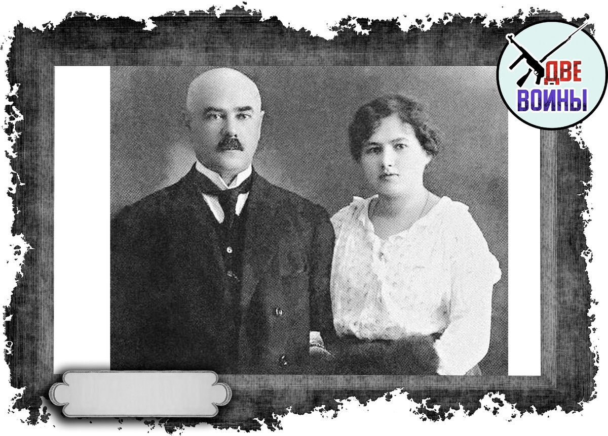 Антон Деникин и Ксения Чиж. Фото в свободном доступе.