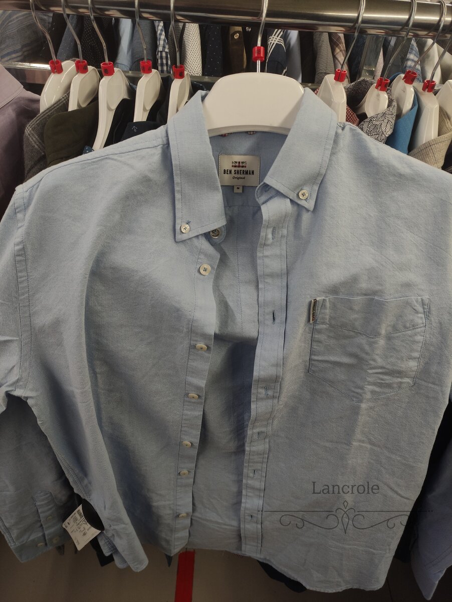 Рубашка ben sherman (1599 руб)