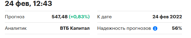 -2-3