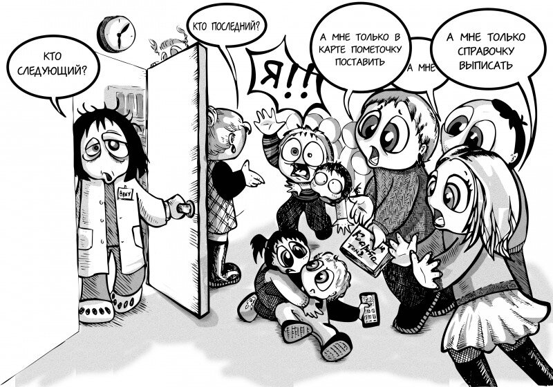 Картинка из Яндекса