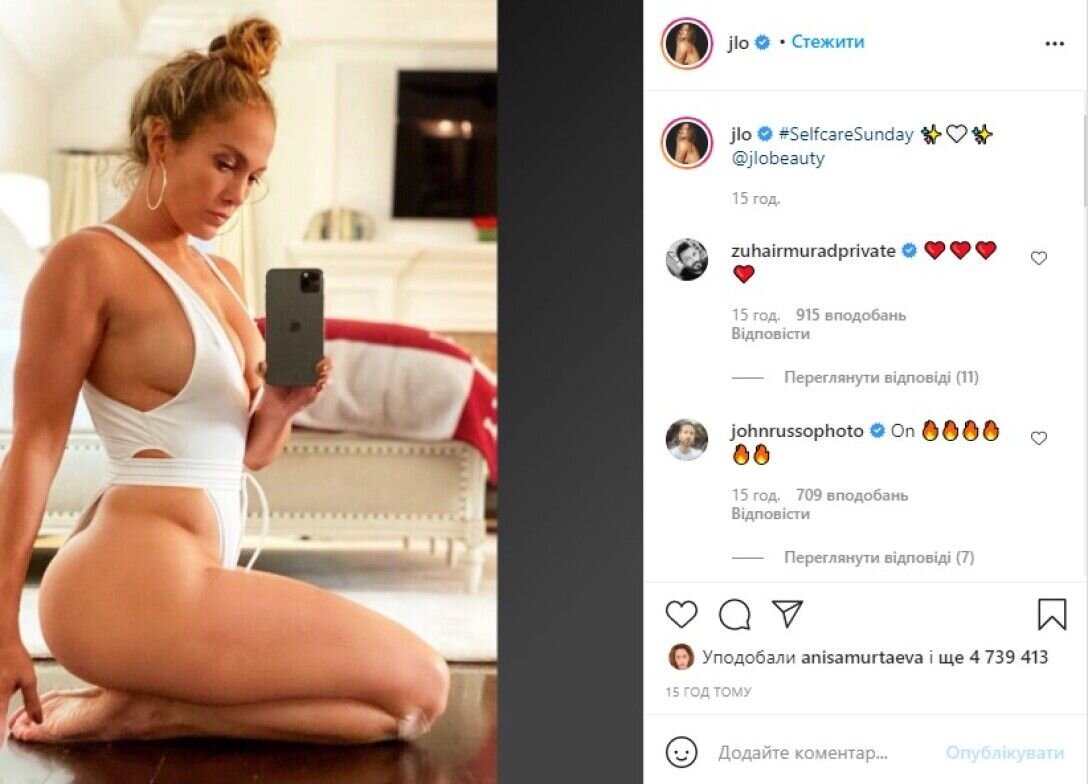 Дженнифер Лопес в 51 год может похвастаться роскошной фигурой. 
Фото: Instagram/Jennifer Lopez