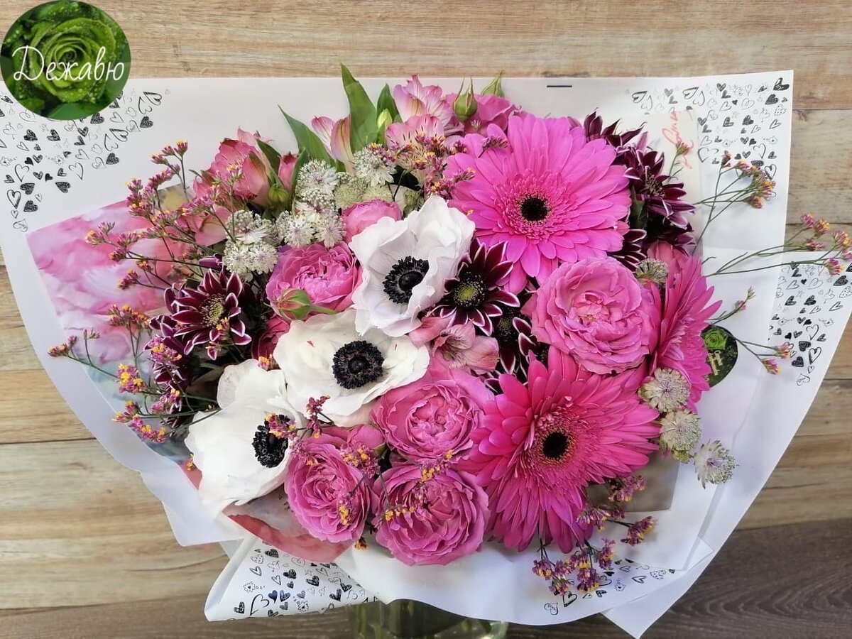 Белые анемоны символизируют начало отношений