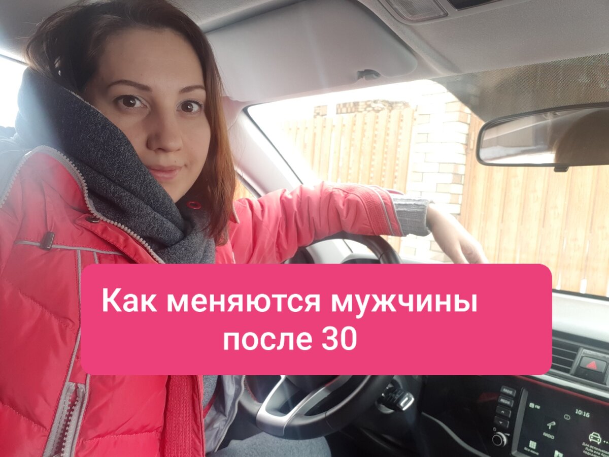А.Скромная