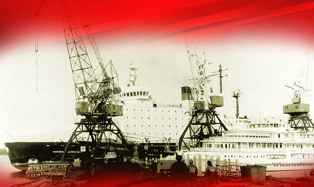 Морской порт в советские времена