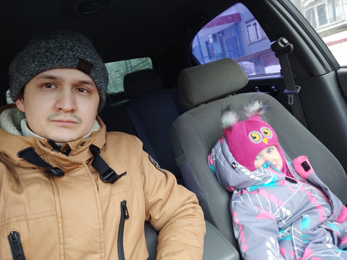 Фото автора