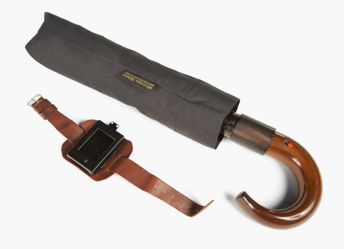 Источник: Julien's Auctions 