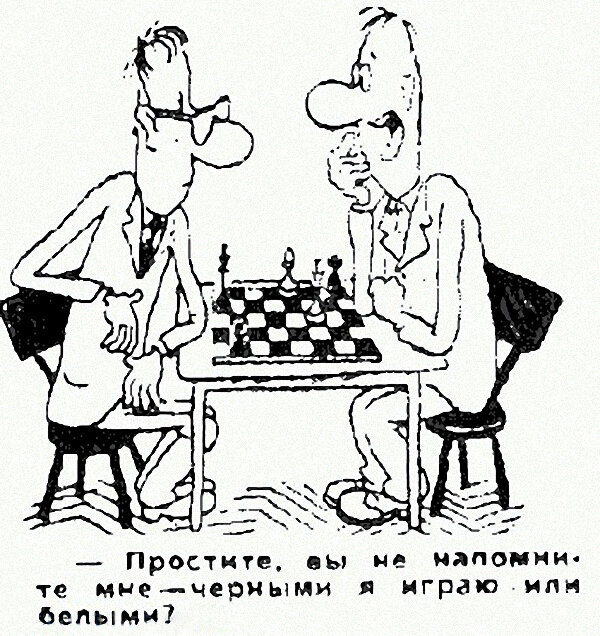 chessmateok.com