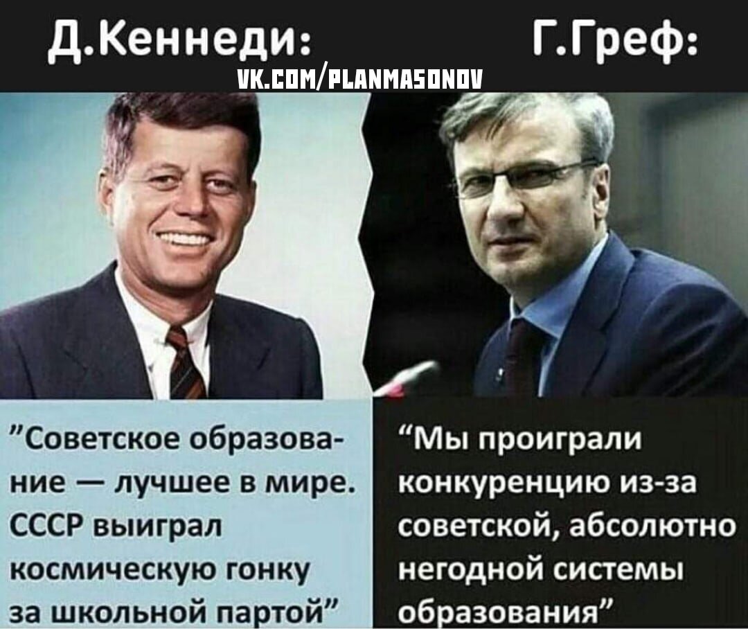 Из открытых источников