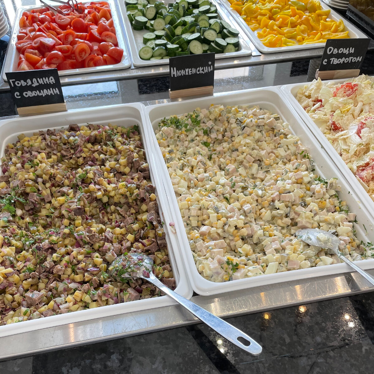 Листайте галерею