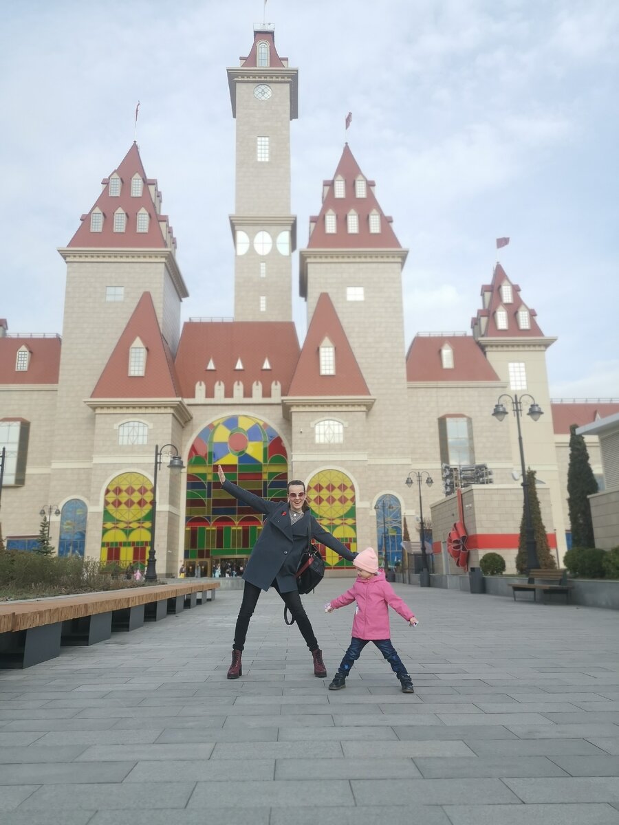 Фото автора