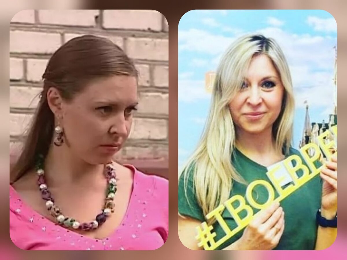 Фото: инстаграм-аккаунт @borilovaiuliia