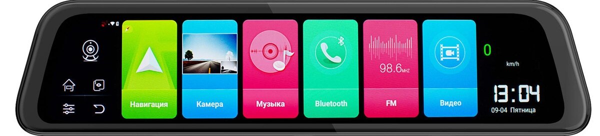 скриншот с сайта