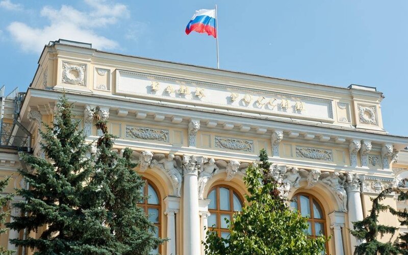 Здание Центробанка