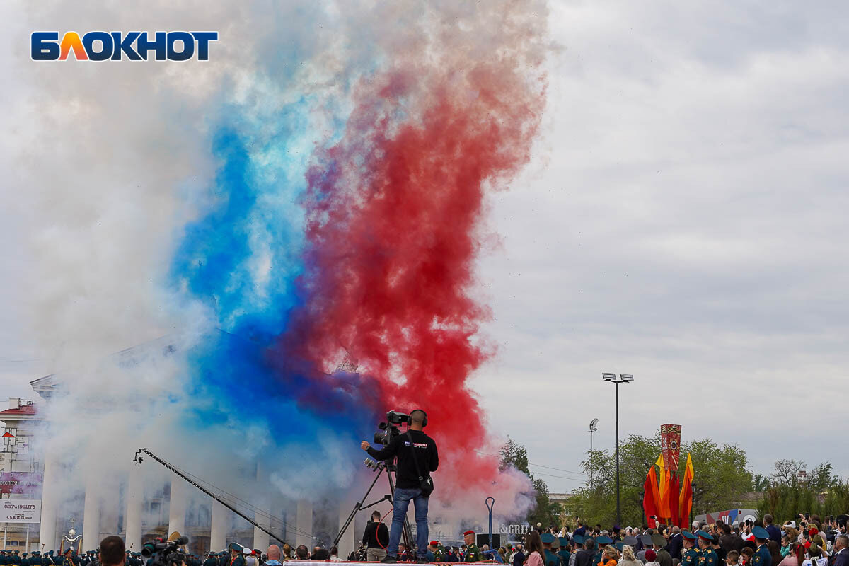 г.Волгоград, Иллюстрация - Блокнот, https://bloknot-volgograd.ru  