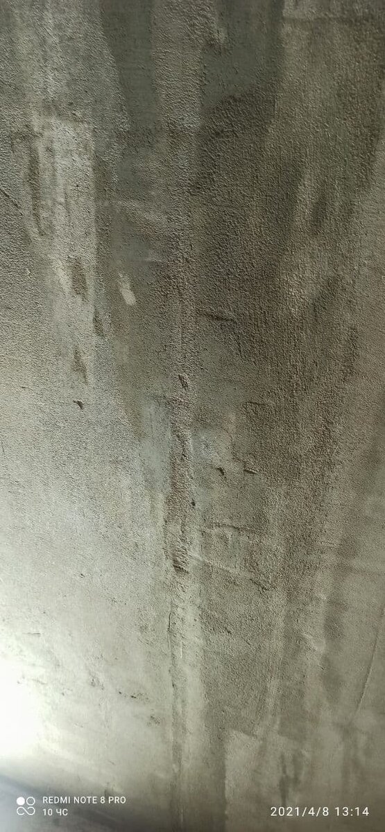 Это монолит до начала проведения работ с предыдущей картинки