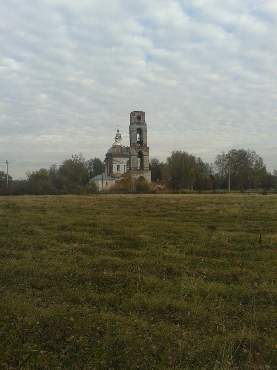 Фото "Зов вечного".