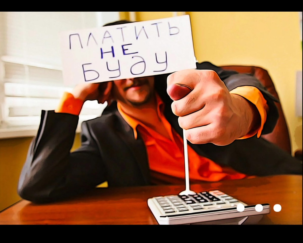 Фото из сети интернет.