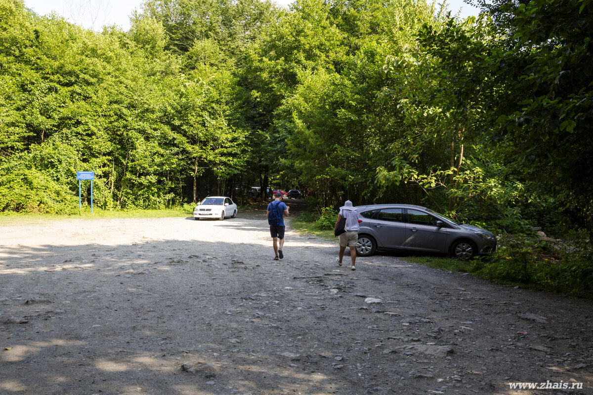 Змейковские водопады