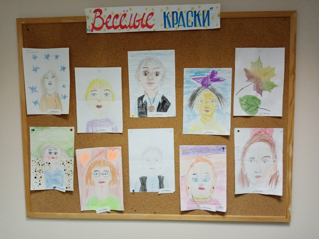 рисунки мам в детском саду