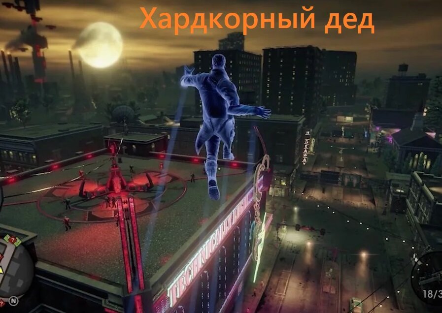 -2