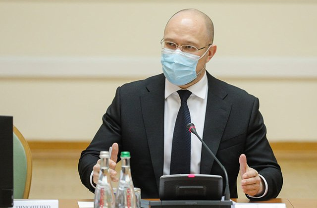 Фото с сайта kmu.gov.ua