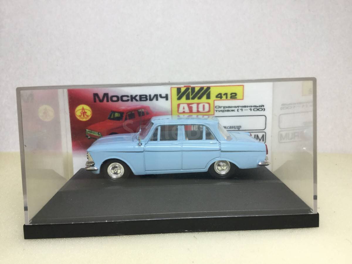 Москвич 412, проект RC форума.