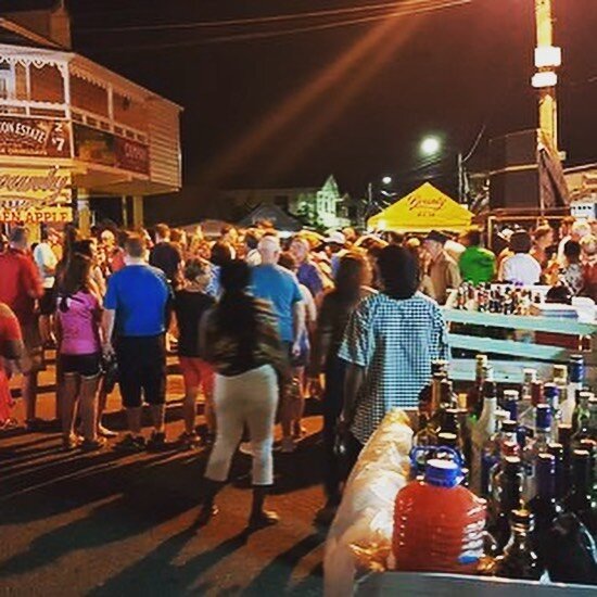 Вечеринки под открытым небом