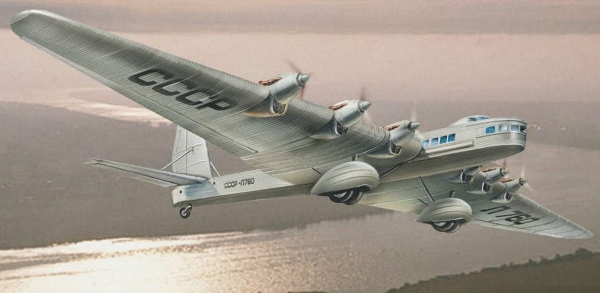 Самолет АНТ-20 "Максим Горький"