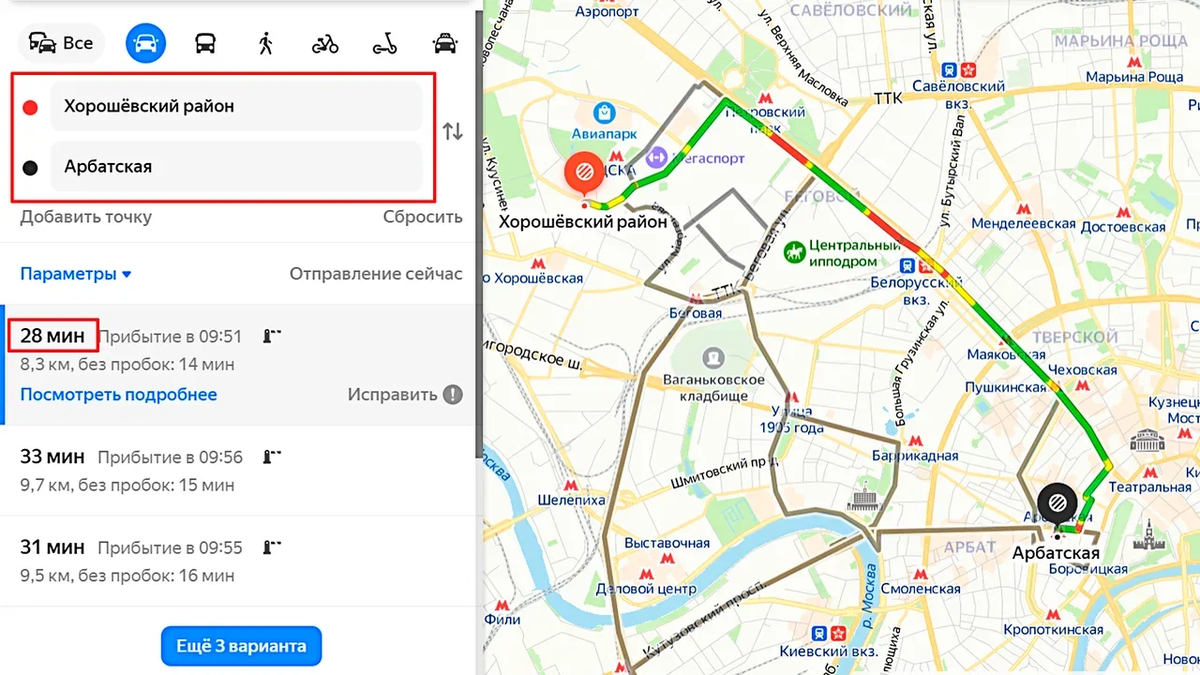 Карта хорошева. Карта хорошева. Хорошева волгоград на карте. Карта хорошева. Хорошева волгоград на карте.