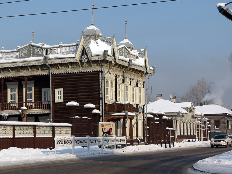 Фото старого иркутска в хорошем качестве