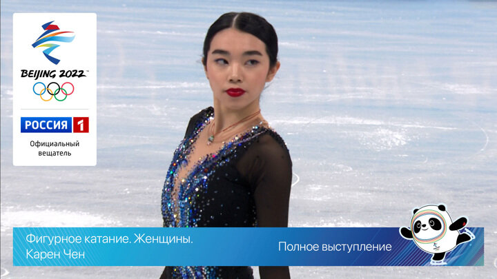 Из открытых источников