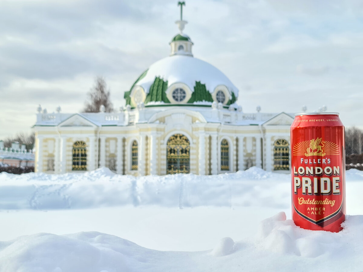 Fuller's London Pride Amber Ale, фото автора