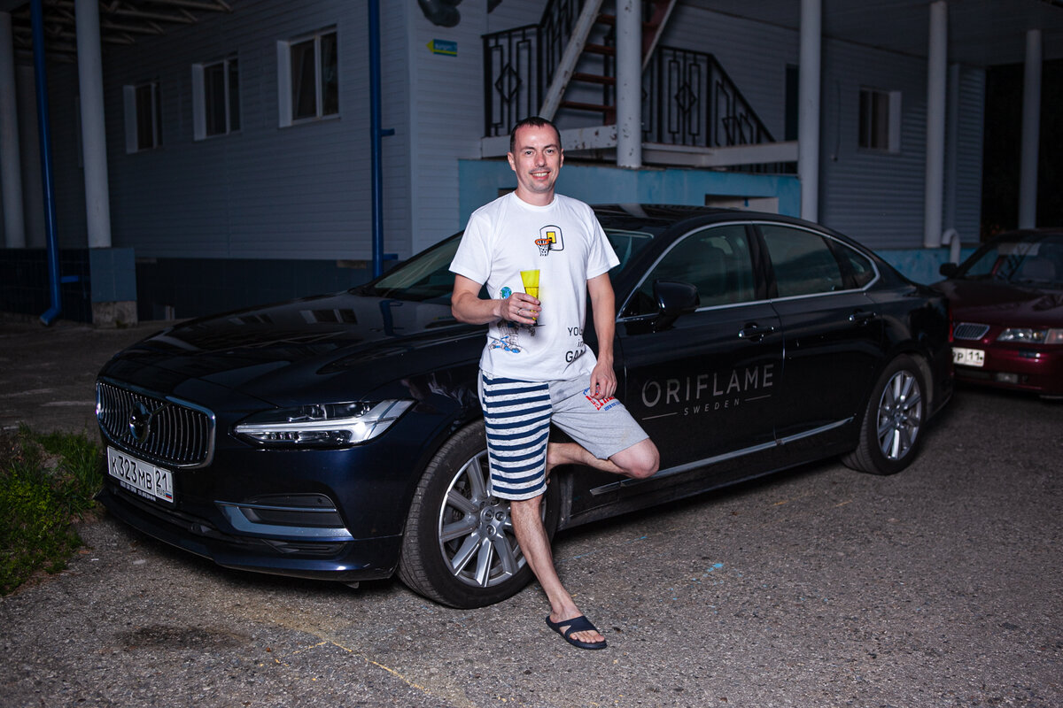 Мечта рядом