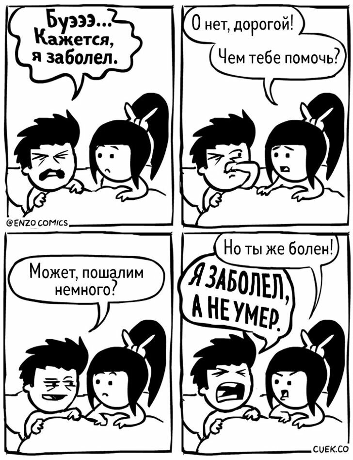 Добавьте описание
