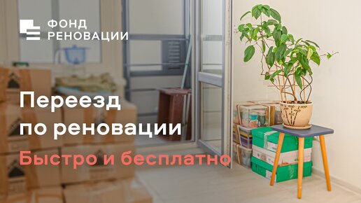 Мсд бесплатно для москвичей