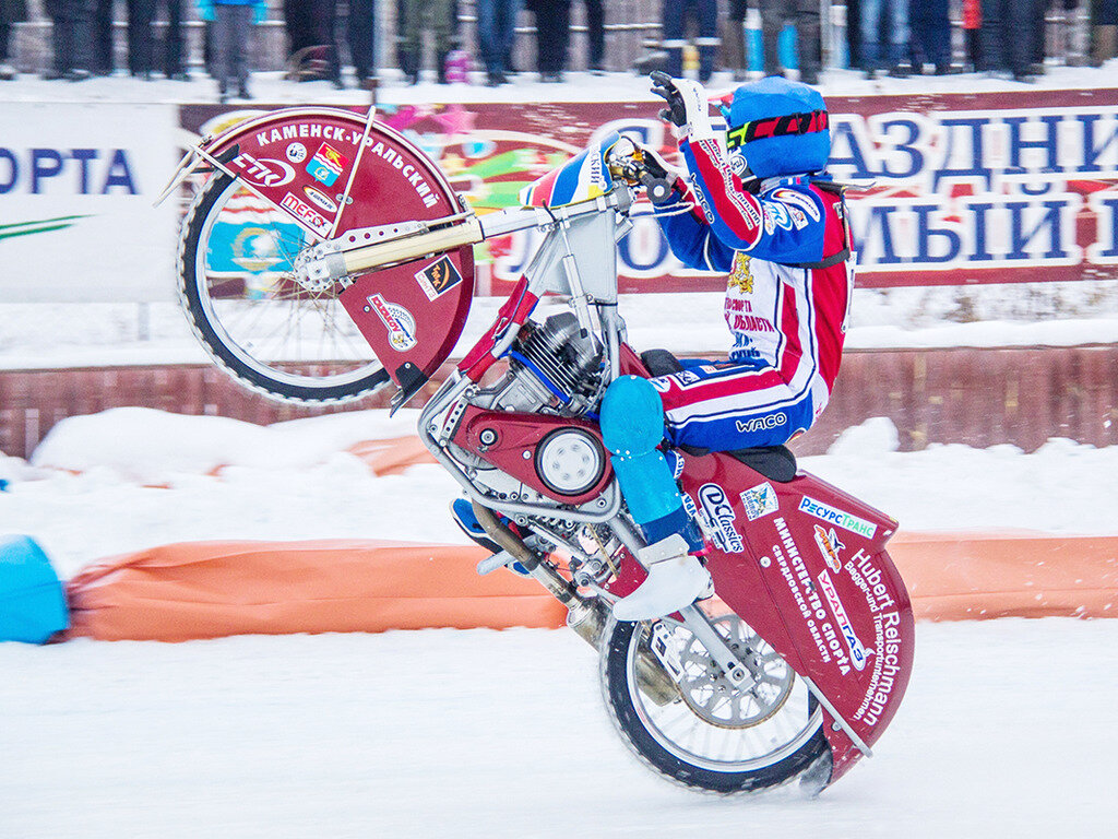 Спидвей или мотогонка