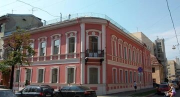 Дом предпринимателя на ул. Маяковского